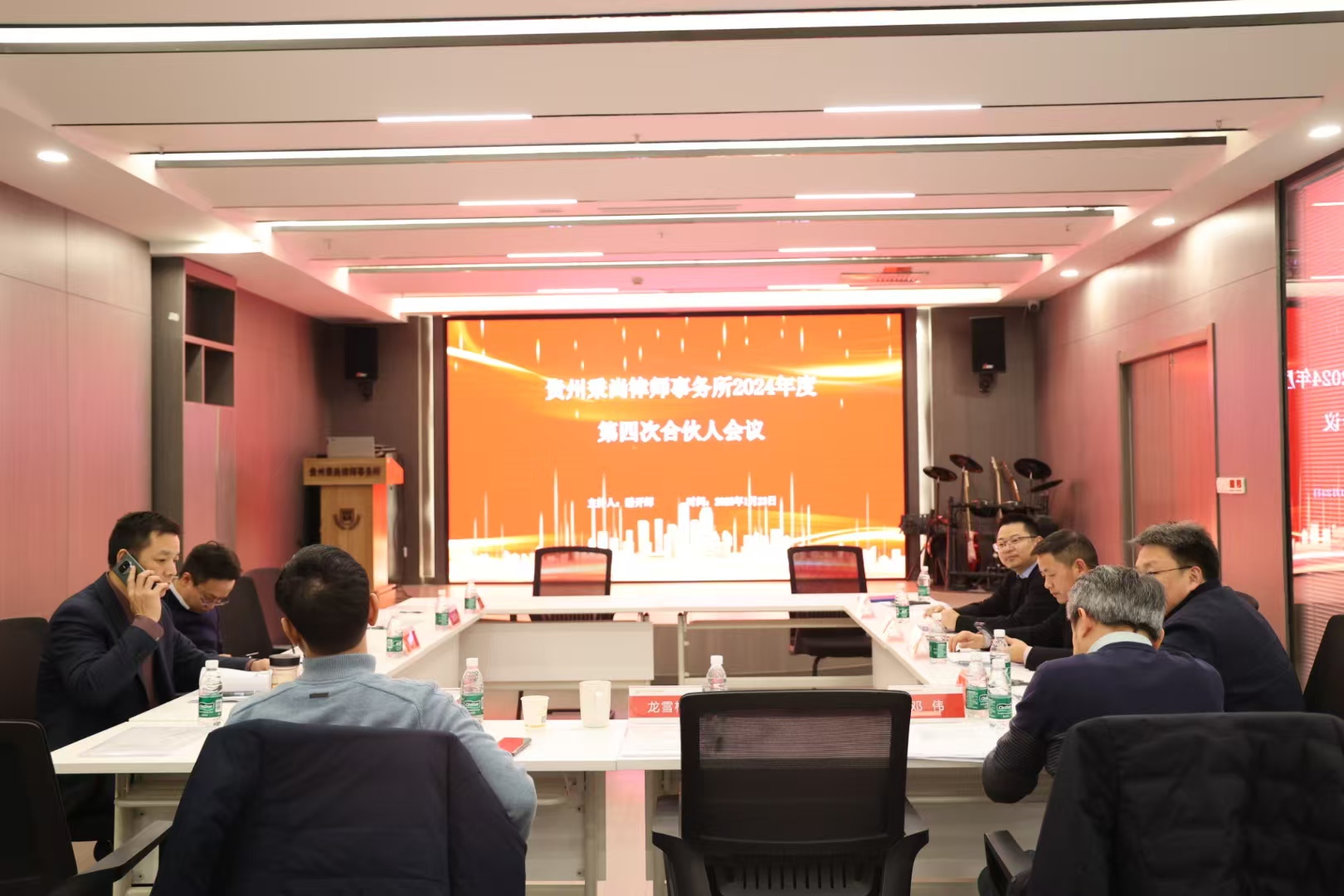 微信图片_20250124155546