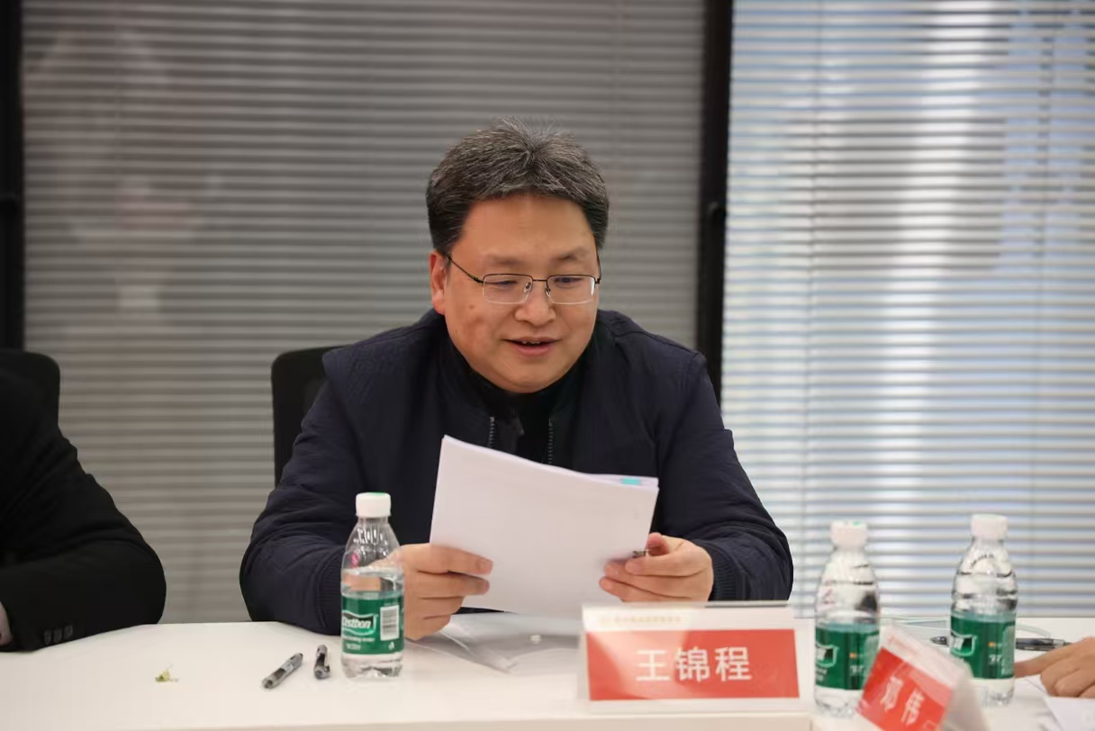 微信图片_20250124155444