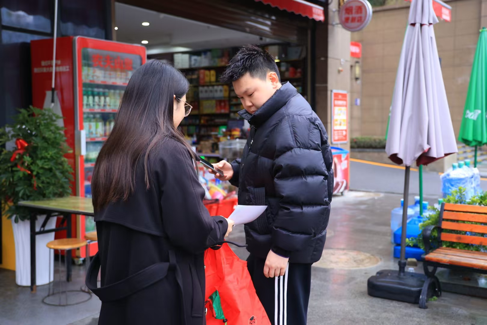 微信图片_20241204172705