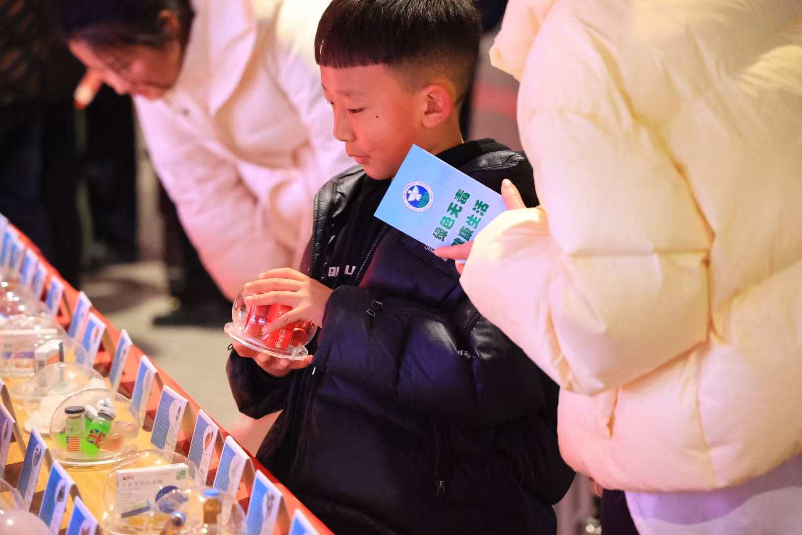 微信图片_20250115105901