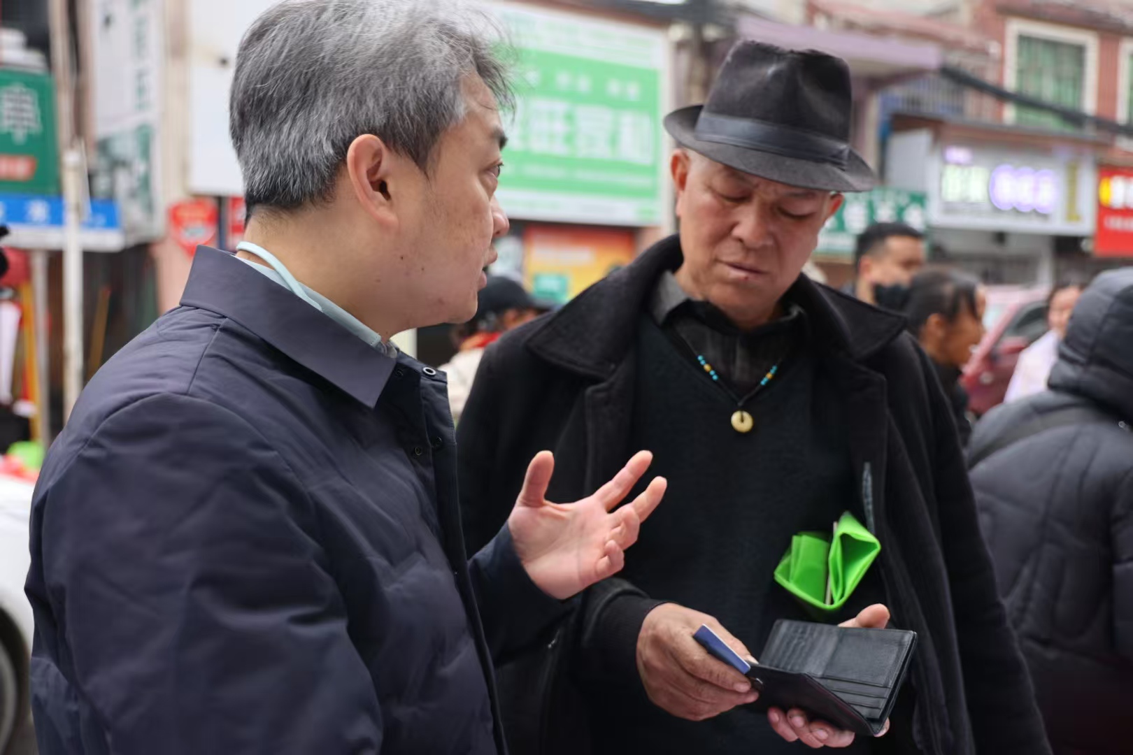 微信图片_20250117164155
