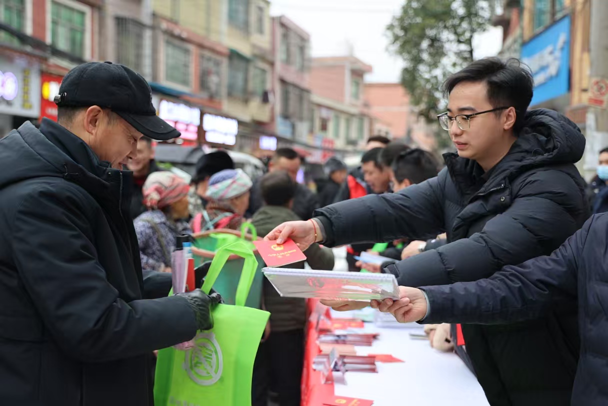 微信图片_20250117161616