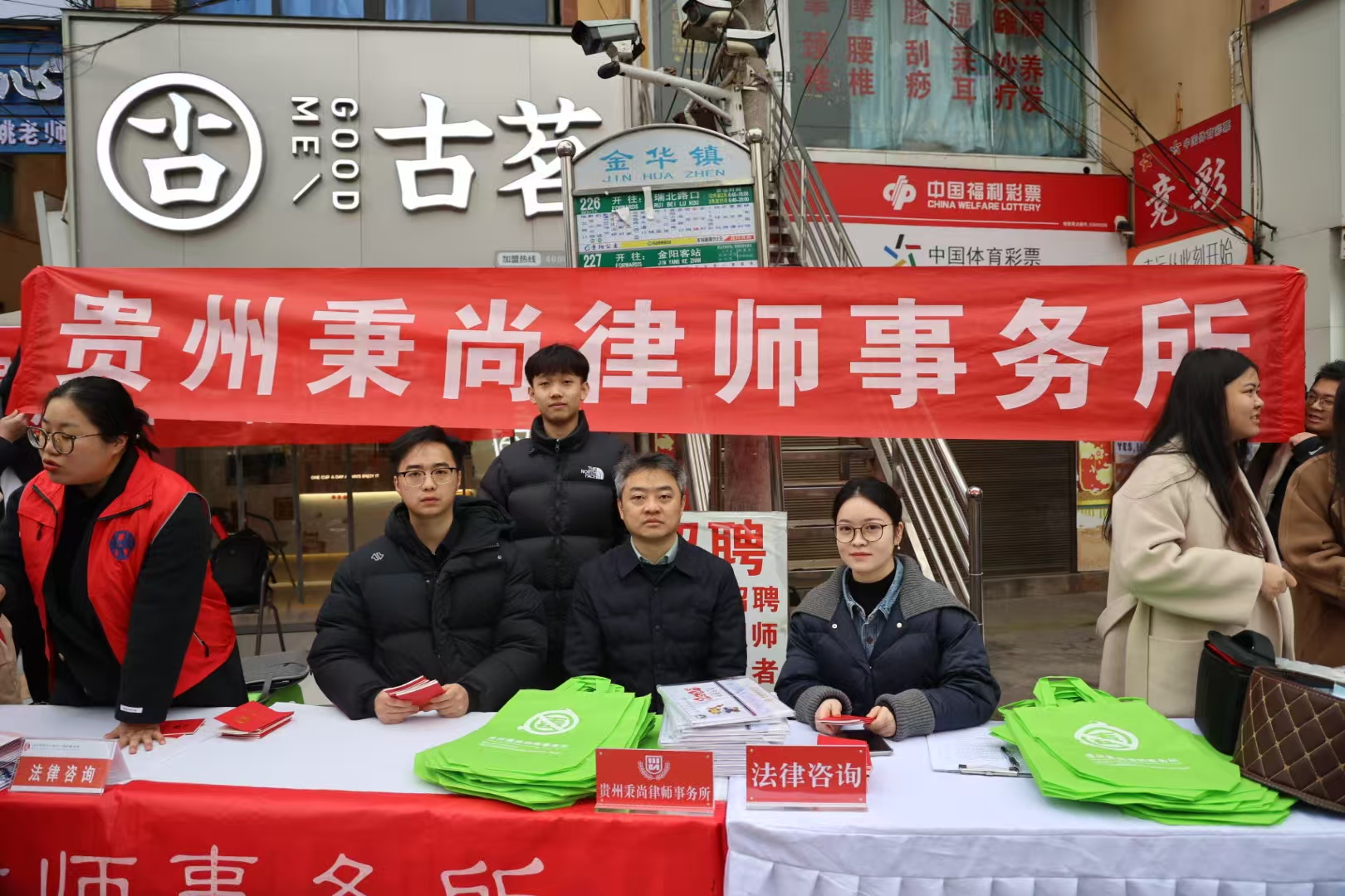 微信图片_20250117161644