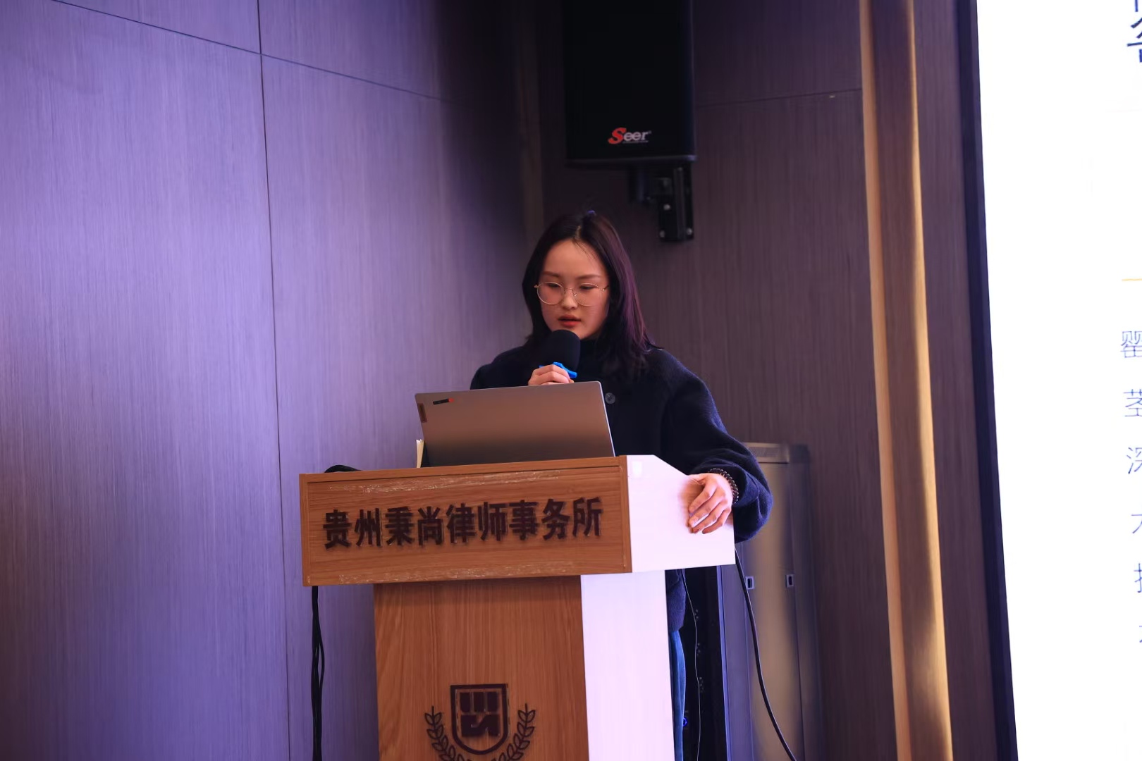 微信图片_20250225163132