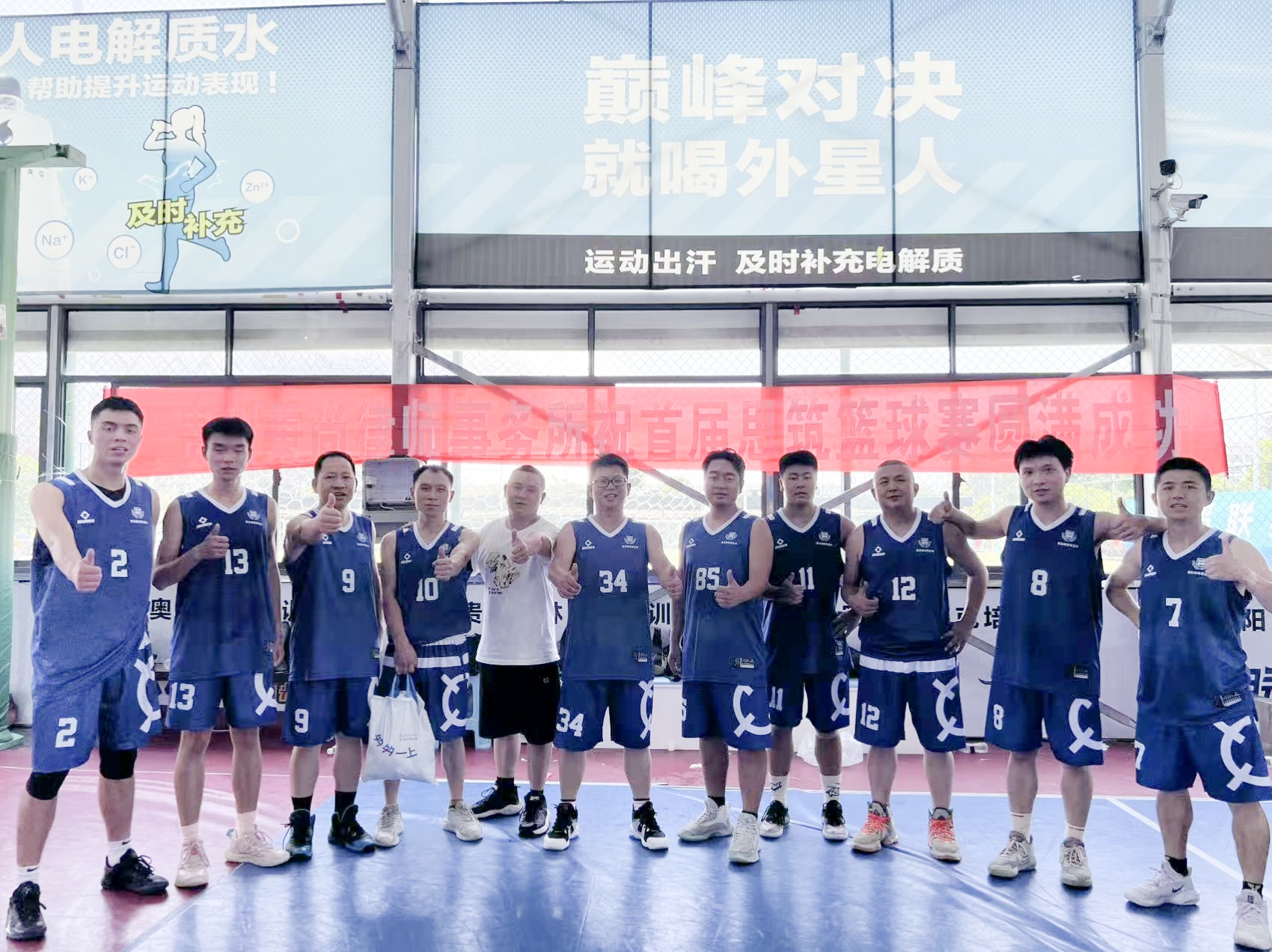 微信图片_20250623150148